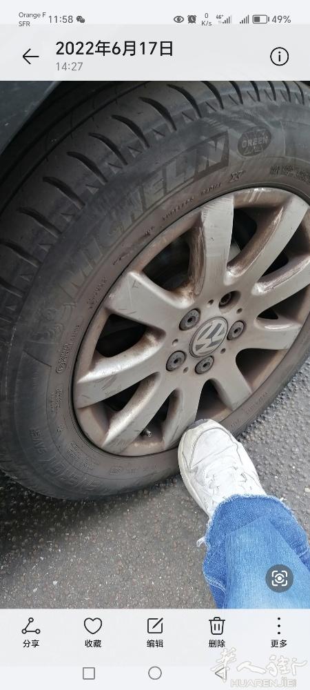 红色的车(图2)，轮胎轮毂，能不能放在图1的汽车上，，轮胎尺寸，大小都一样，就是