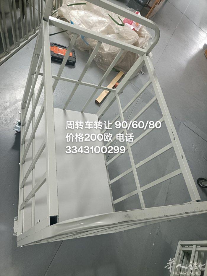 周转车转让 工厂或公司用