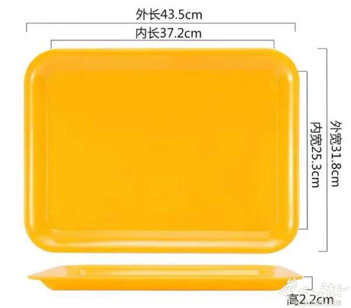 全新托盘出售，尺寸如图，数量有六七十个。适合餐馆使用，便宜出 一个2.5 有意者