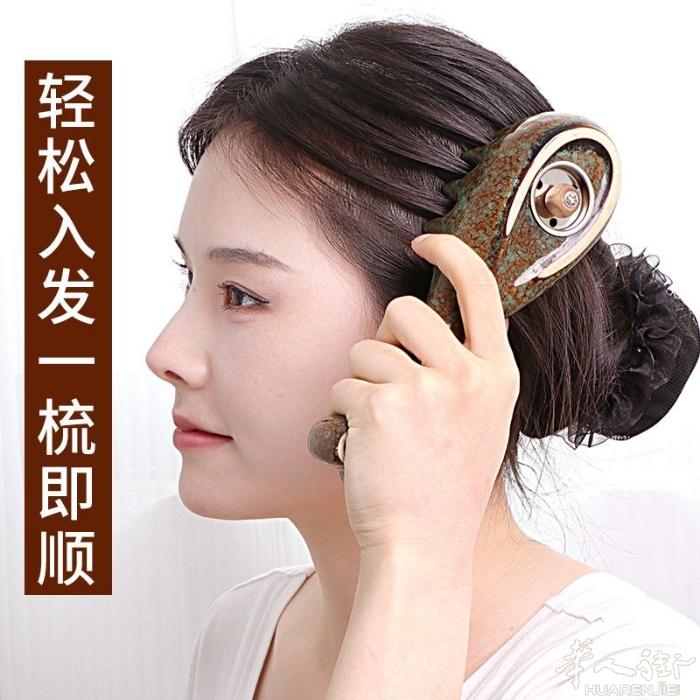 头部灸罐随身灸美容头部专用艾灸仪器家用艾灸器具艾灸艾柱多功能 特价25 需要加微