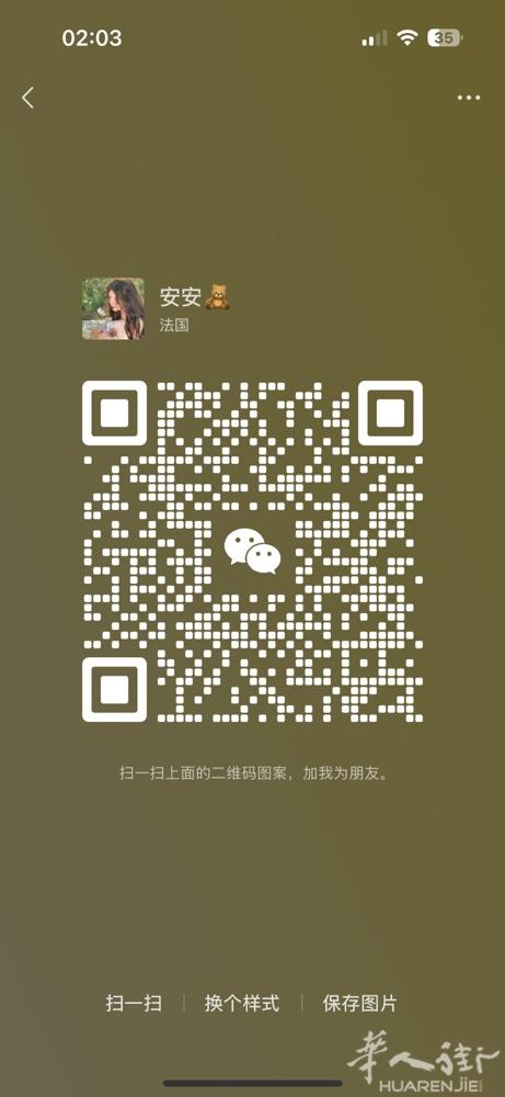 出售各种化妆品护肤品 加：lean2212