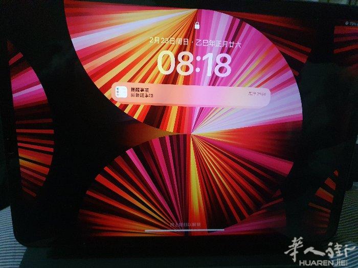 出ipad pro 256gb 第一代 因为工作忙 没时间玩他 割舍一下 需要朋