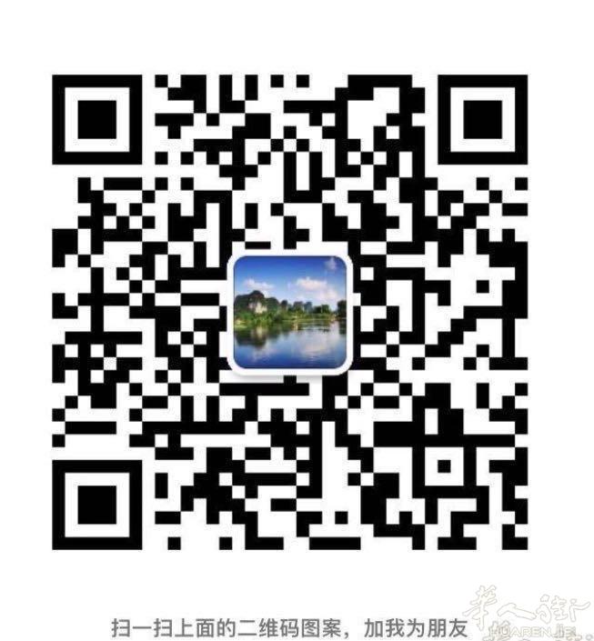 usera中华超市边大房间280房东直租，带大庭院