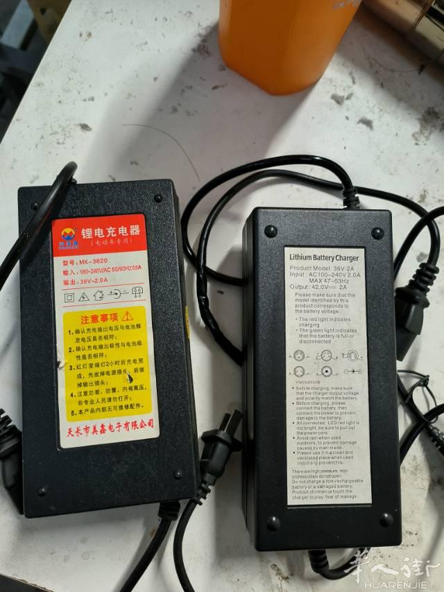 出售二手的电动车充电器36V的，价格合理有需要了联