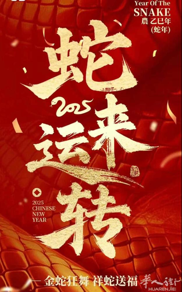 米兰出售中日包餐， 位置佳， 200平方米， 装修新， 80位子， 营业额平均每