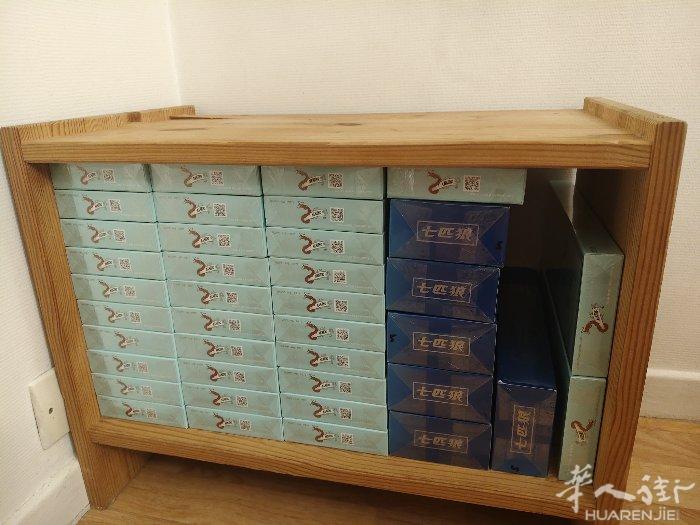 南京炫赫门47，免税店款，七匹狼超市款45，13区自取，如果电话不接发信息！保真