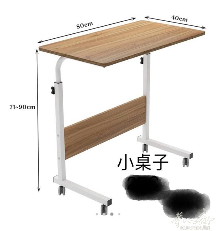求购：一个小桌子，限米兰市内Comasina 附近。