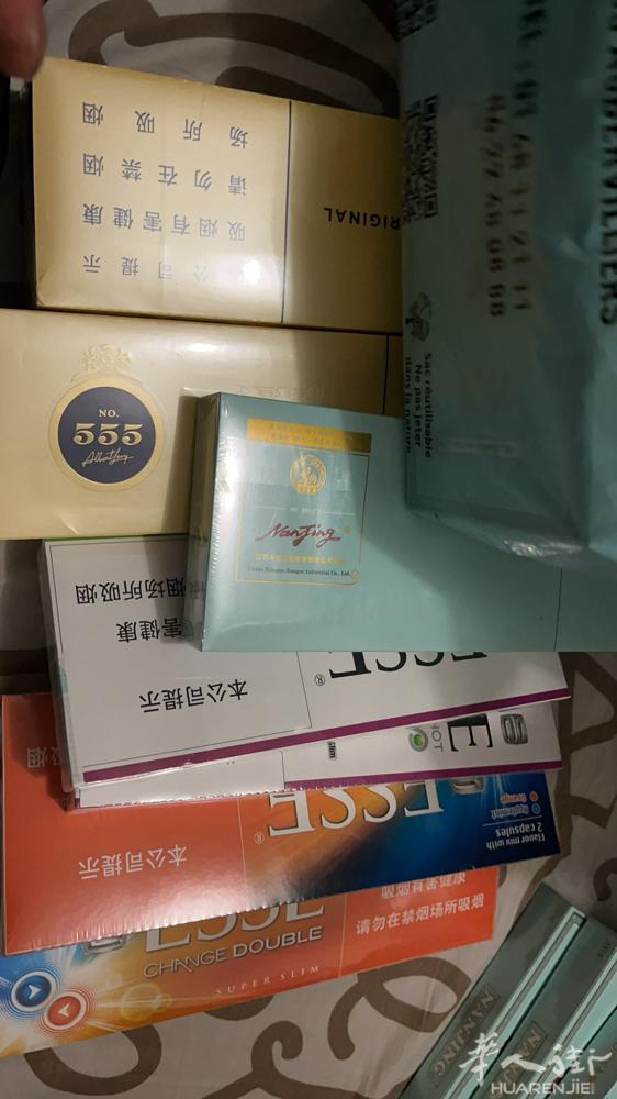 出手，有 需要联系，量大价优 esse单爆双爆 555玉溪 南京 👇方wx17