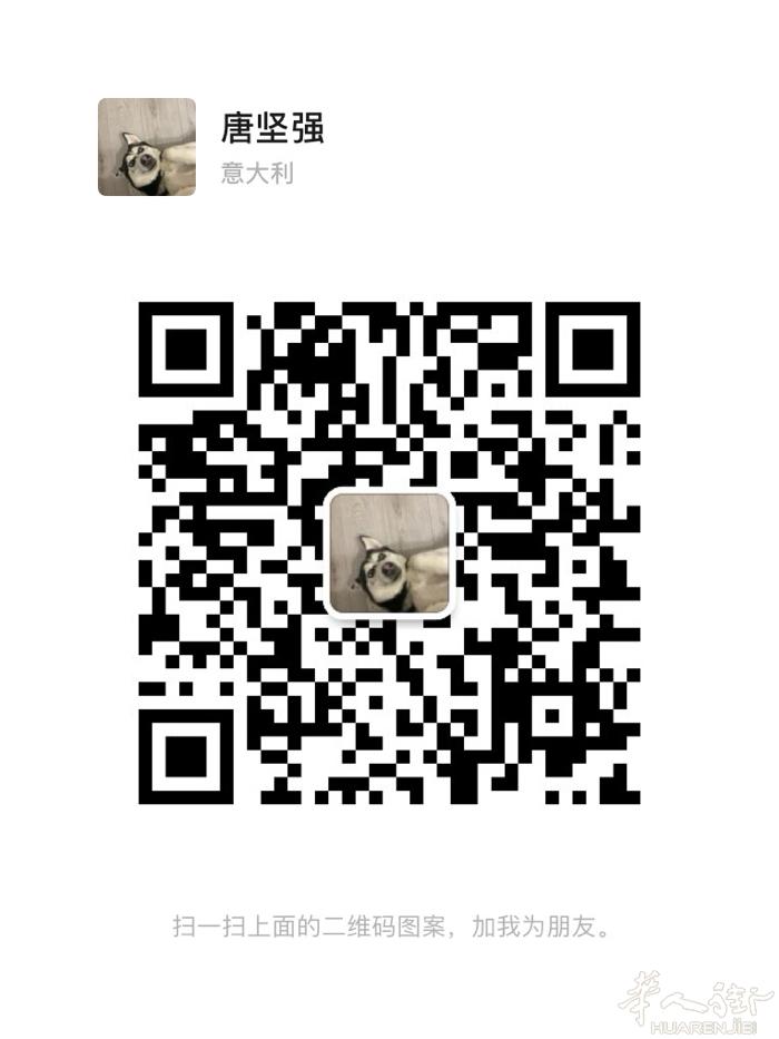 长期靠谱人肉