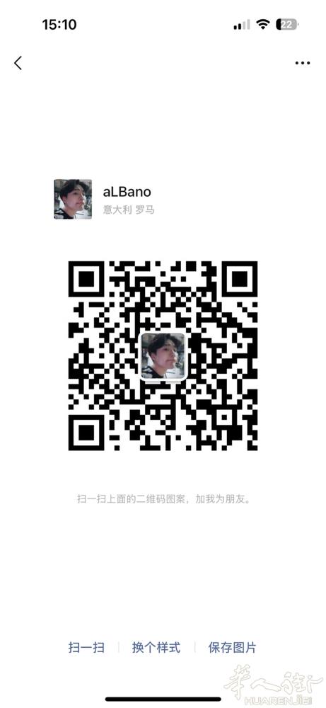 出switch破解 psv2000