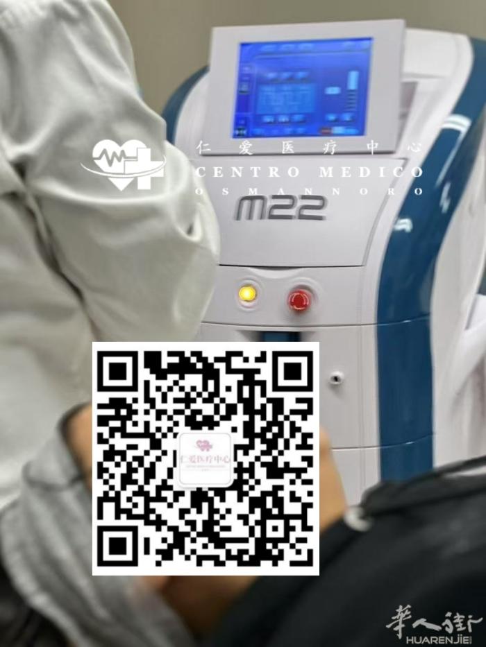 【M22光子嫩肤】💫 ▶︎ 1次治疗：肤质状态提升 ▶︎ 2次治疗：皮肤处于相