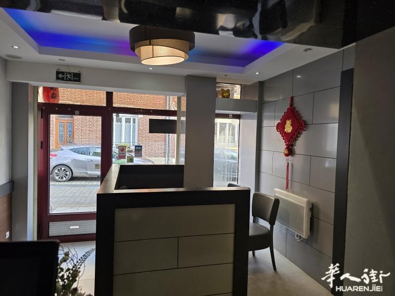 https://att.huarenjie.com/attachment/information/20250224/1740411503811470.jpg