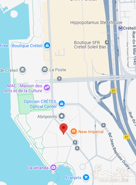 94 Créteil近8号地铁终点站老外大拐角12年老餐馆低价拍卖