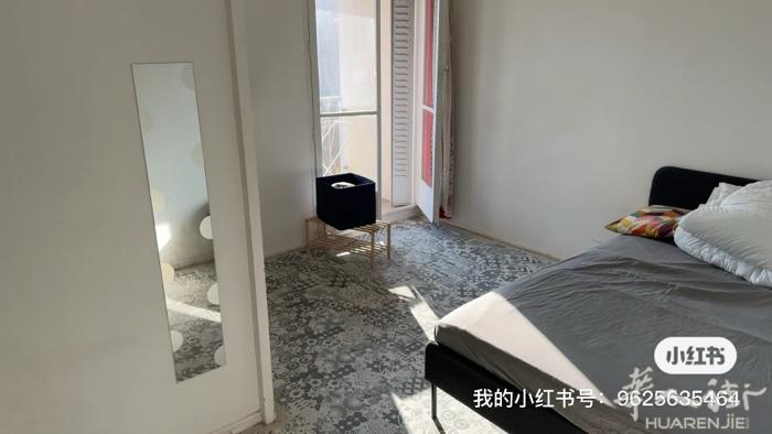 里昂即日租房 📍里昂 Villeurbanne 合租 🛎️2025年1月起租