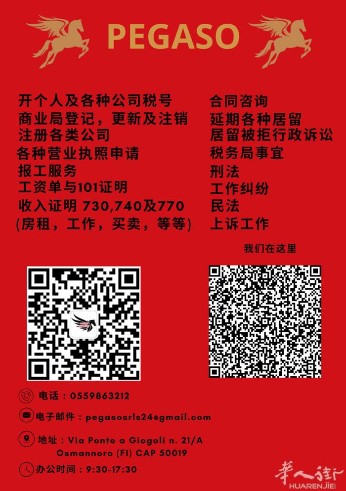 为企业和个人提供全面服务：依靠行业专业人士！  我们是一家综合服务公司，为企业和