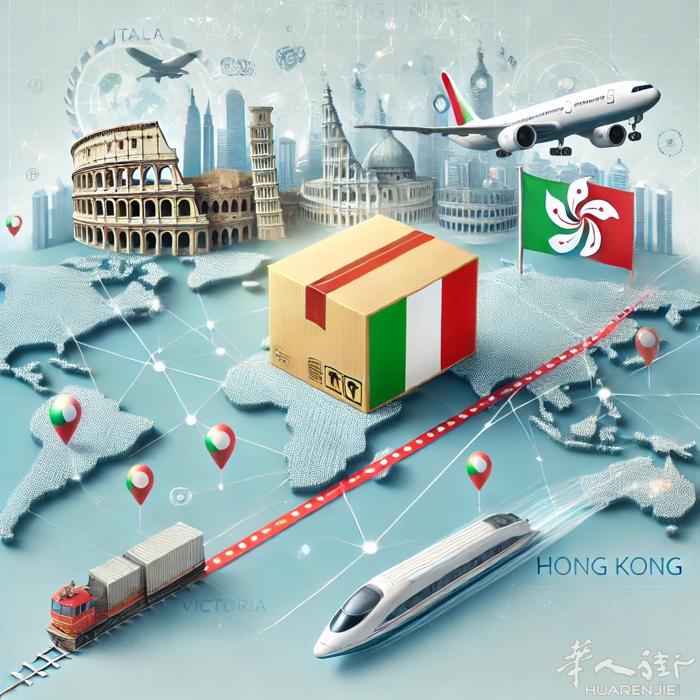 🇮🇹EMS寄香港🇭🇰 7天左右直达  任何问题私信