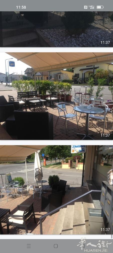 BAR TABACCHI VIA CREMONA 25 PIZZIGHETTON