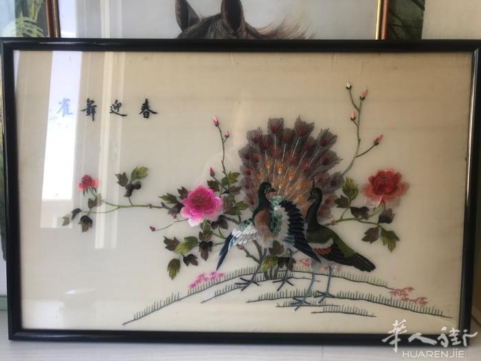 绣品转让