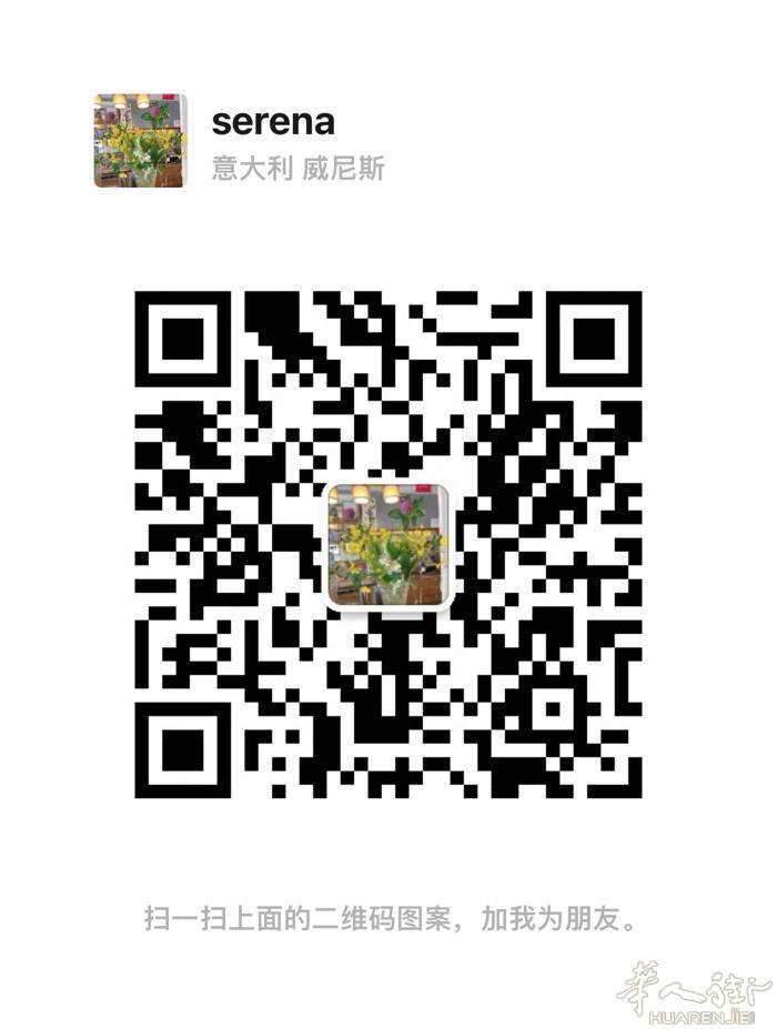 Conegliano 酒吧带餐馆转让，有意请加微信联系，whatsapp 基本没
