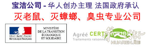 https://att.huarenjie.com/attachment/information/20230308/1678288186126562.png