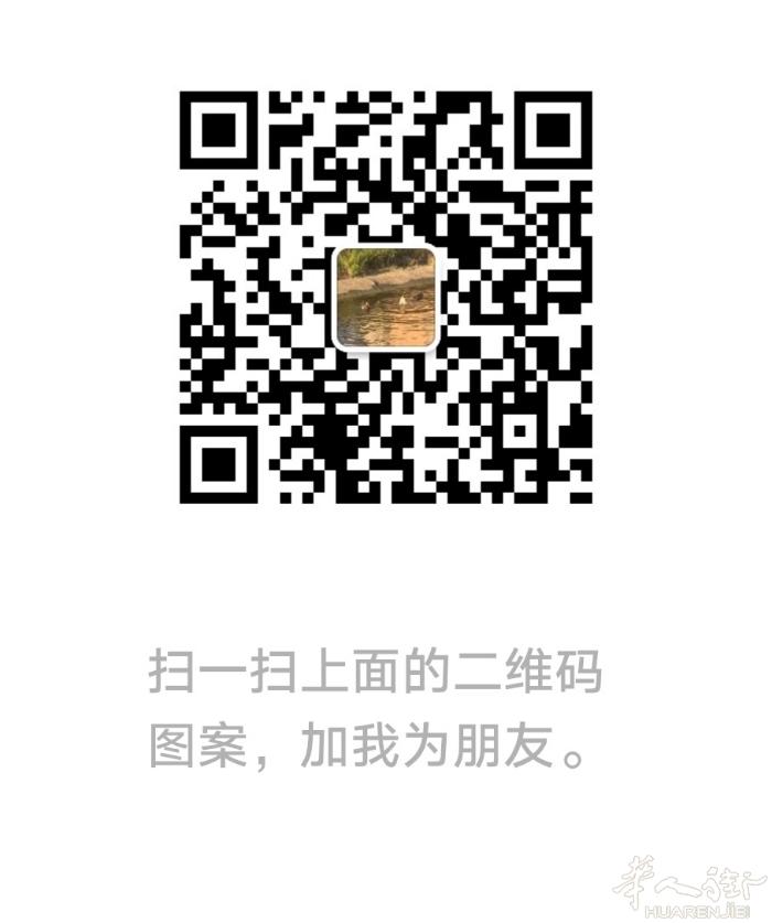 本人精通意大利语，C2水平，曾在法院、医院、警察局、ASL等机构担任翻译，经验丰