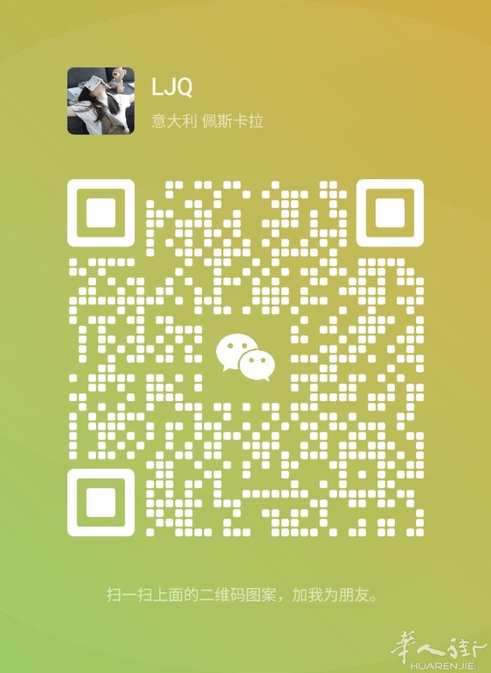 本人华裔可在佛罗伦萨以及周边地区陪同翻译(医院，家庭医生，inps局，银行