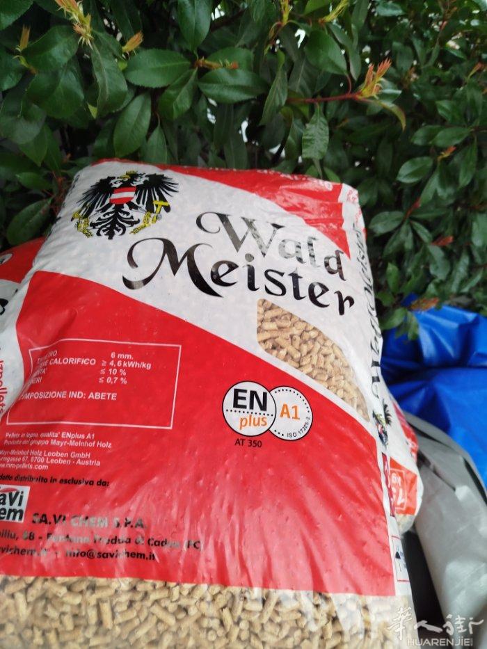 pellet 总共26袋 brescia自取5欧 全要可以细谈
