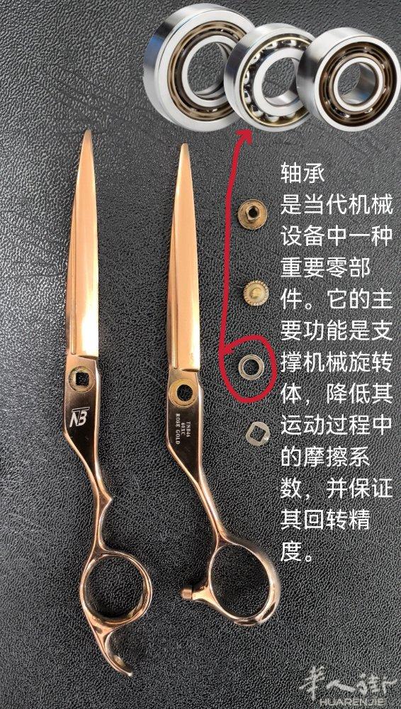 绝对好用美发剪刀