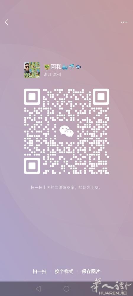 出租车司机拿货送货，速度快价格便宜。
