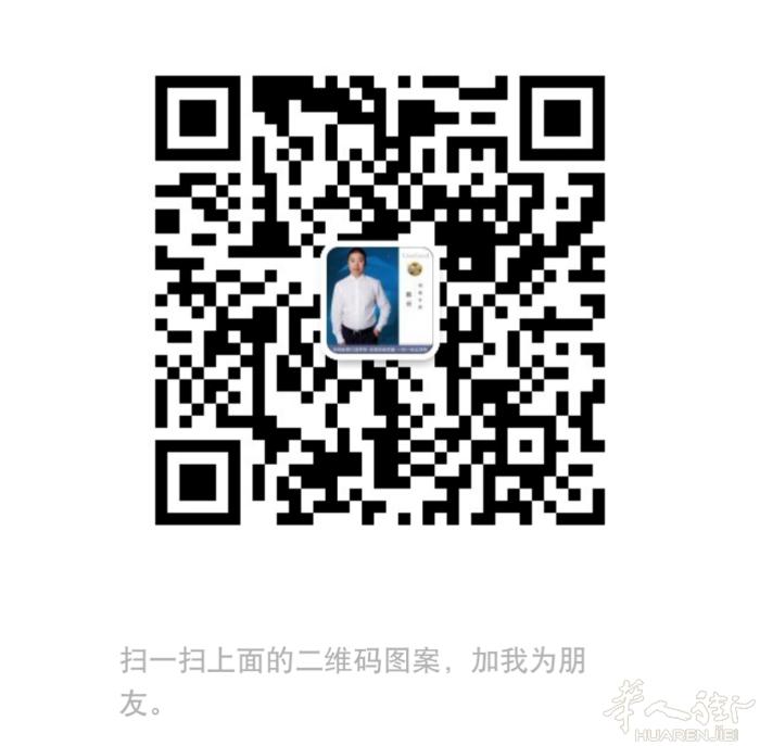 **标题：在意大利也能轻松创业？LIVEGOOD美商好生活带你开启互联网财富新篇