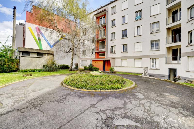 Vitry-sur-Seine - 53m² - 220000€