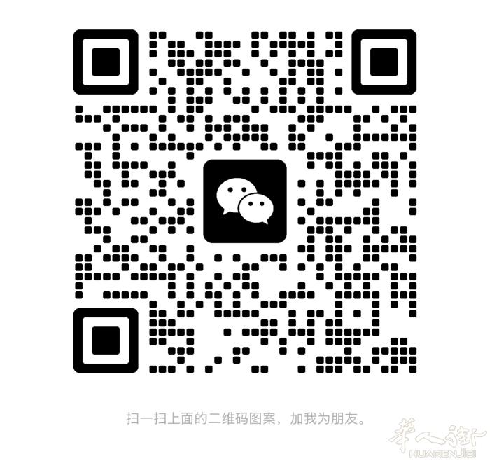 佛罗伦萨Via ponte di mezzo 一室一厅一卫出租 850包物业 联