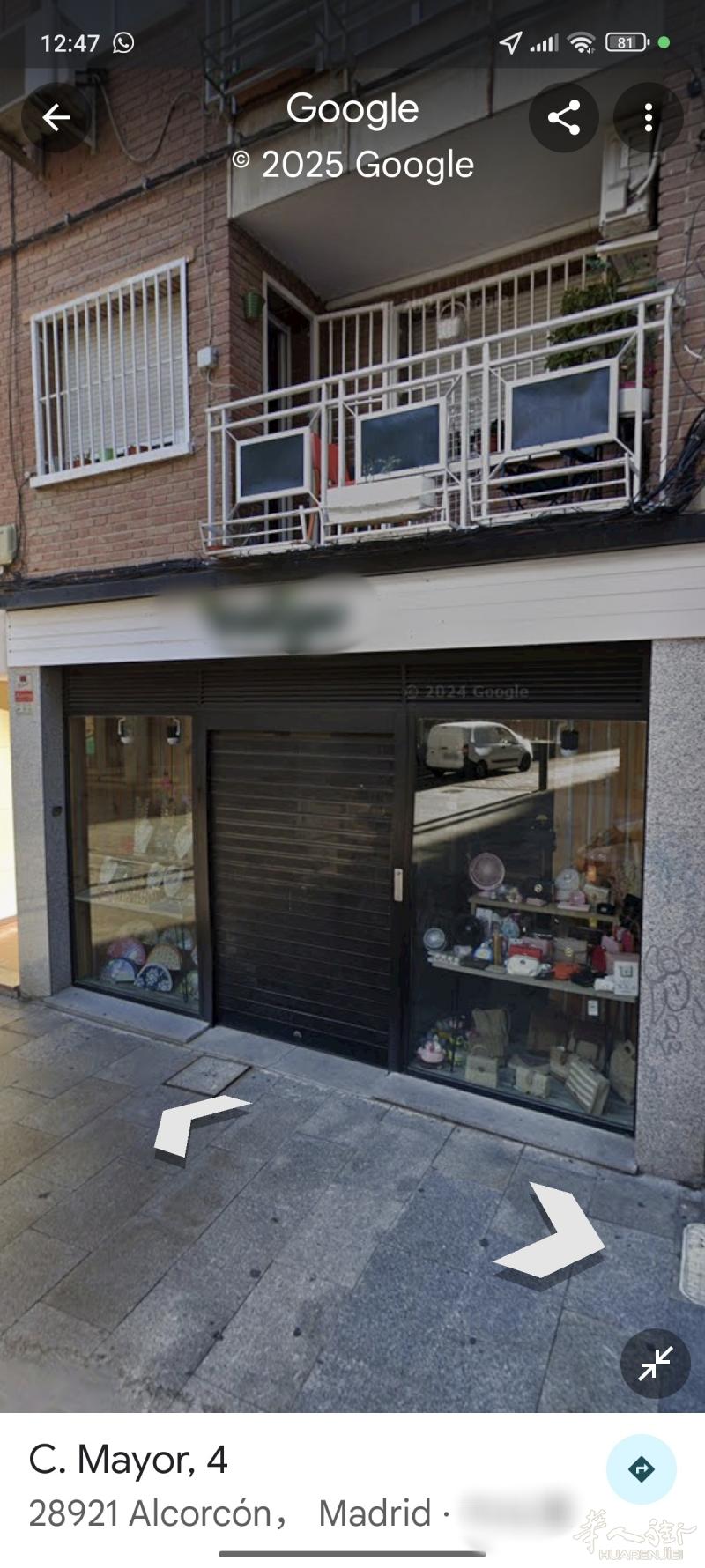 Alcorcón 步行街首饰店转让