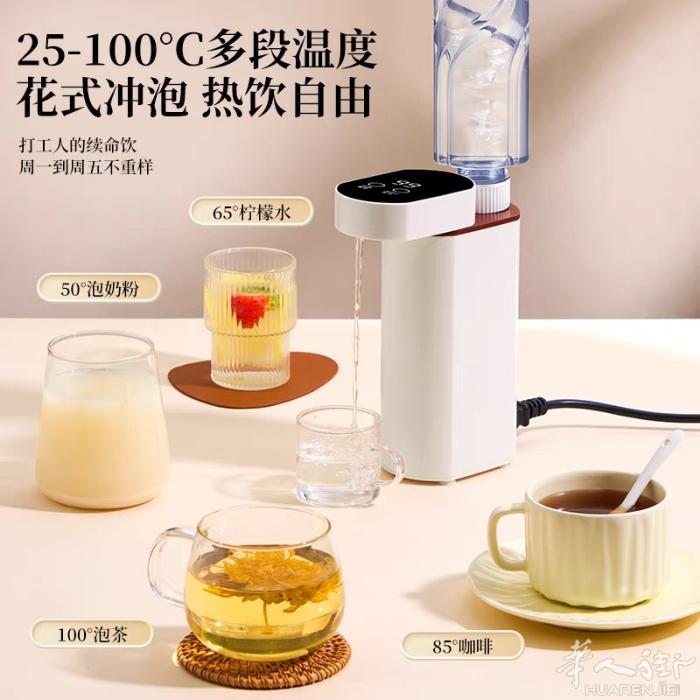 有个全新迷你三秒出热水机！30欧出有需要可以联系0758109761自取地铁七号