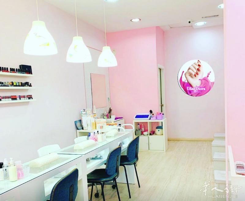马德里9路地铁Colombia 站，美甲美容店转让