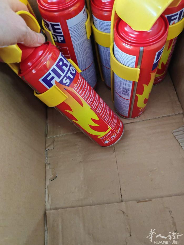 汽车灭火器 谁家批发汽车配件的有没有汽车灭火器， 需求大量， 加微信178366