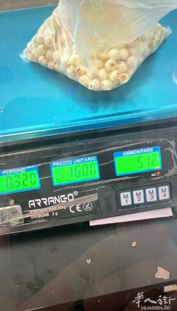 优惠