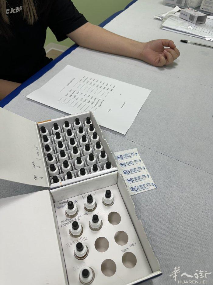 【仁爱医疗中心】 ​周二下午可约Dott.sa Capretti过敏科✅ ​皮试