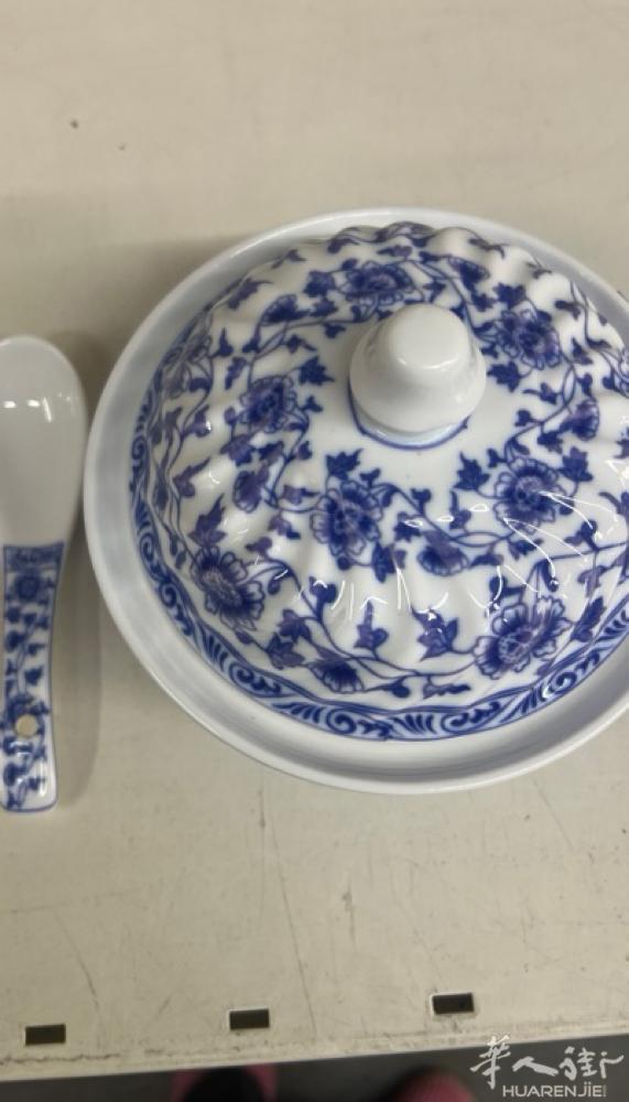 闷碗6套
