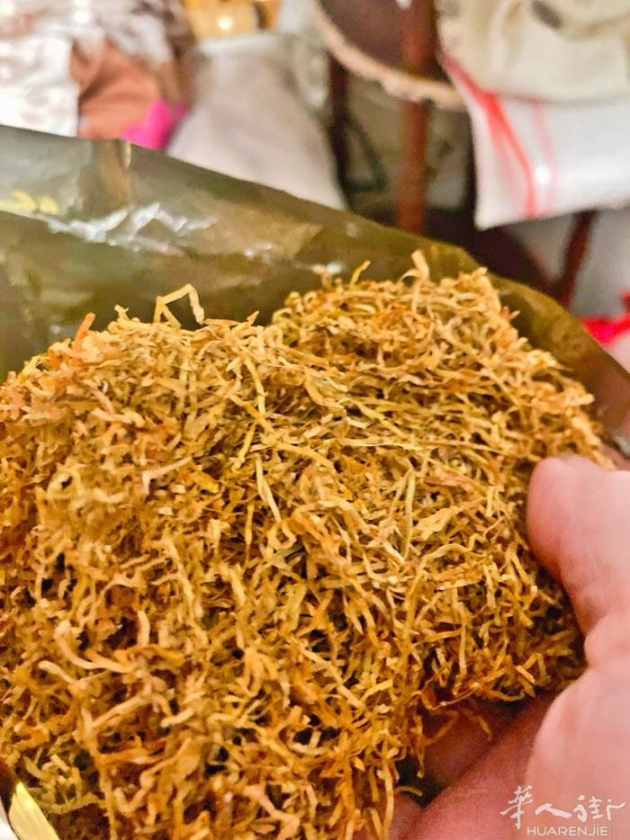 中国烟丝云南玉溪云烟