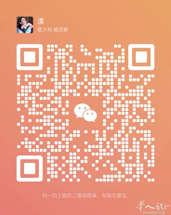 voghera     [烟花][烟花][烟花][烟花][烟花][烟花]大单间出