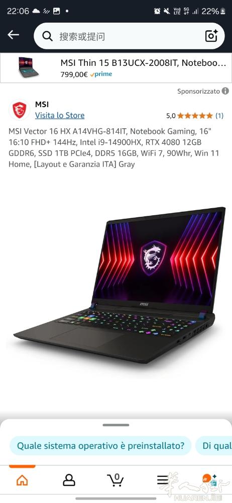 出售96新微星游戏本，1799欧亚马逊折后2199，有意者私，微信:wxid_c