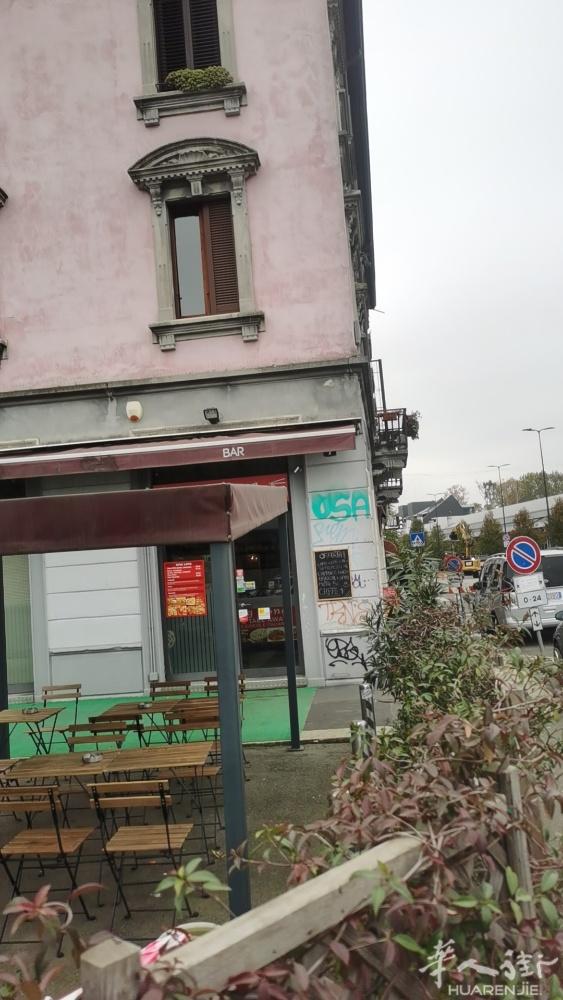 打包店转让酒吧生意稳定有意者联系，本人有另外事情