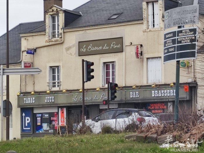 45省Orléans Tabac Bar加中午快攴出讓，価31万€，租金1472