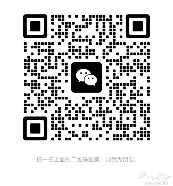 代办各种疑难公证+海牙认证（领事认证） 1，办理厨师证加公证双认证  2、无犯罪