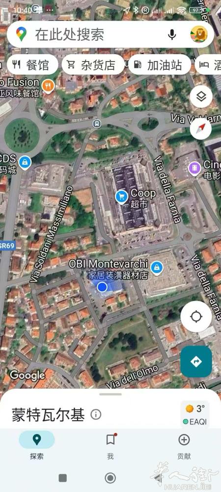 Montevarchi  600平方空店或连货低价转让，价钱面议,有意者私电38