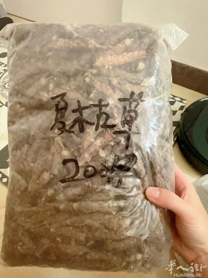 出药店夏枯草200克刚刚带回 可以分开买100克8欧 、一袋200克15欧 14