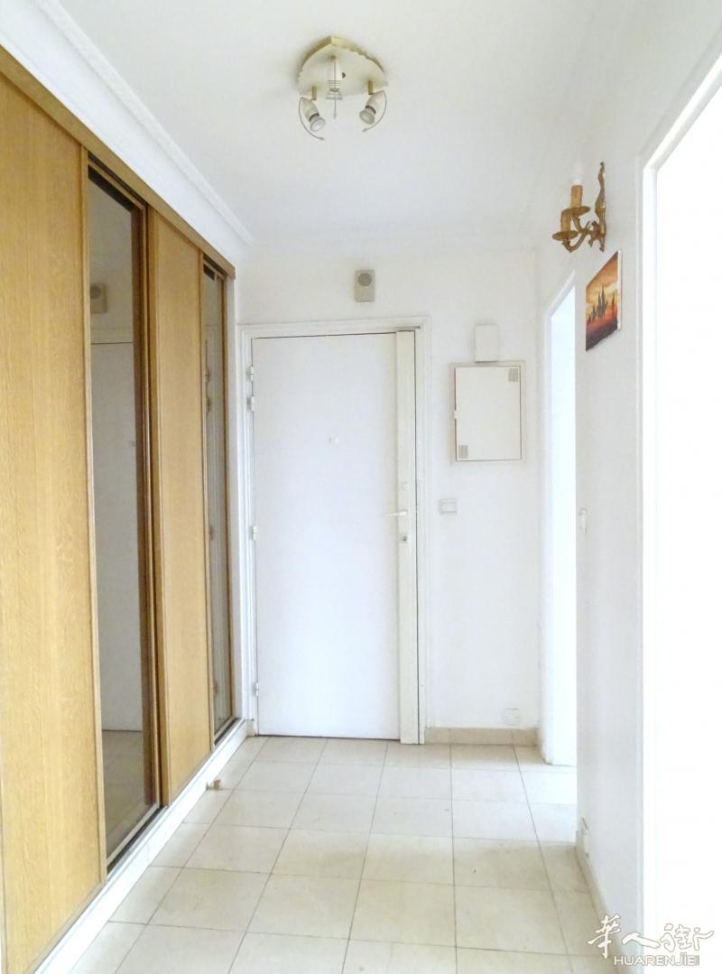 https://att.huarenjie.com/attachment/information/20250227/1740670002877453.jpg