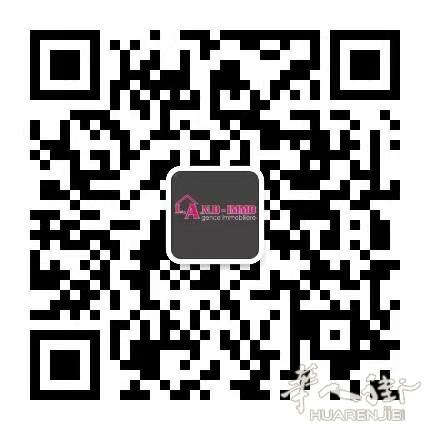 https://att.huarenjie.com/attachment/information/20250227/1740670138223179.jpg