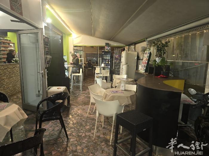 Allora bar tabacchi ristorante forli cen